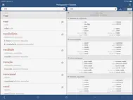 Ultralingua Spanish-Portuguese ipad bilder 1