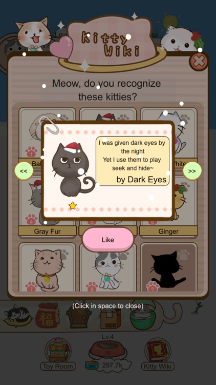 Kitty Petting screenshot-5