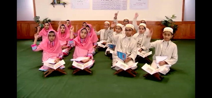 Duroos al-Quran al-Kareem screenshot 6