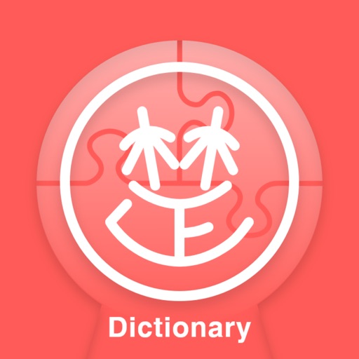 Chu Dictionary