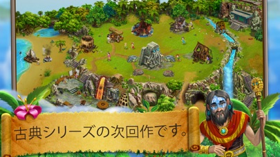 Virtual Villagers Ori... screenshot1