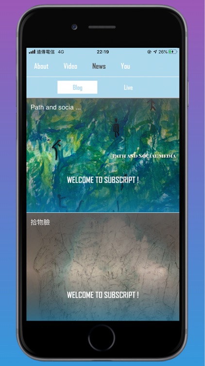 insight screenshot-3