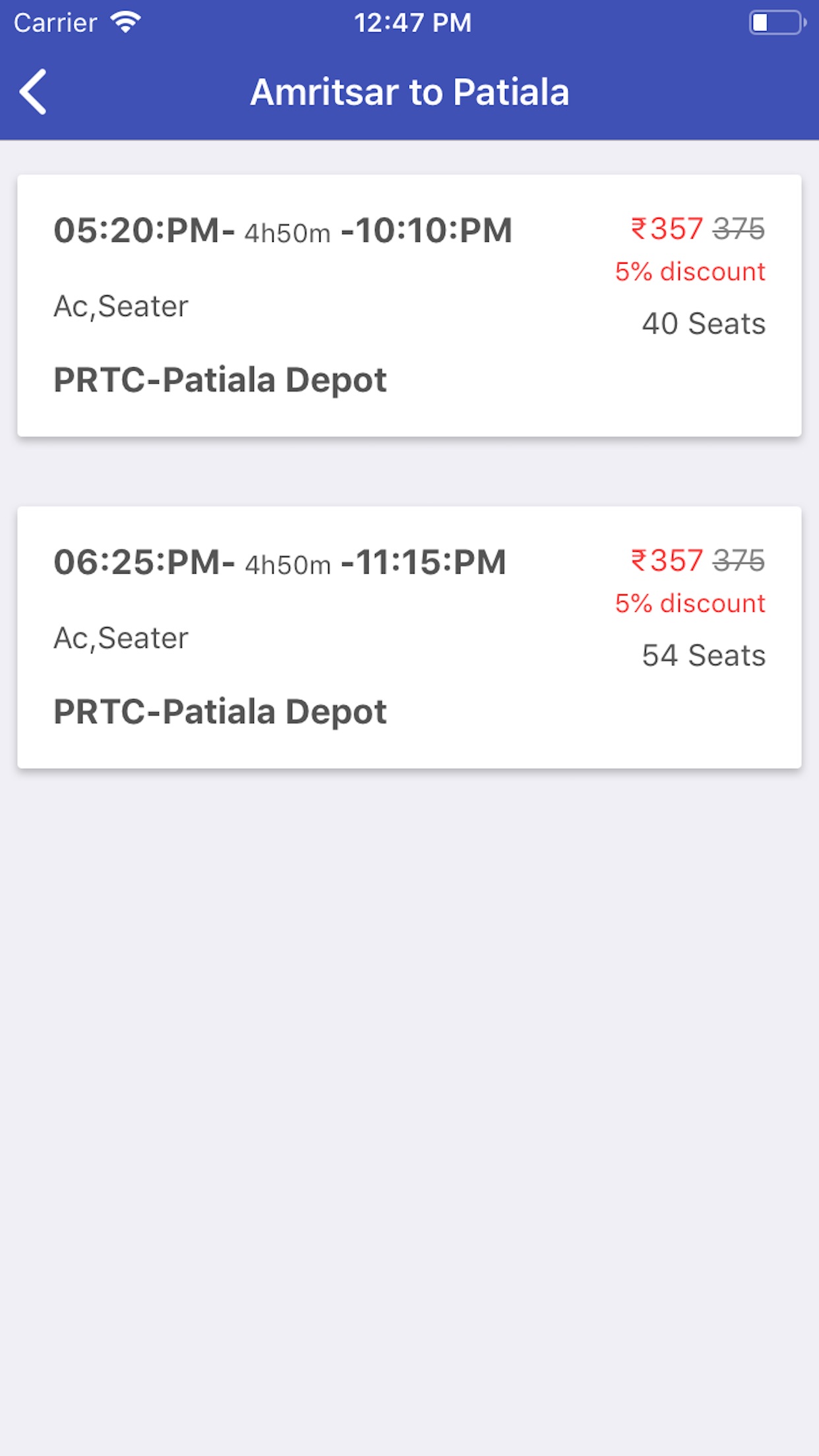 Screenshot 3 of PEPSU Online