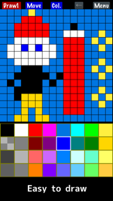 Pixel Art Maker screenshot