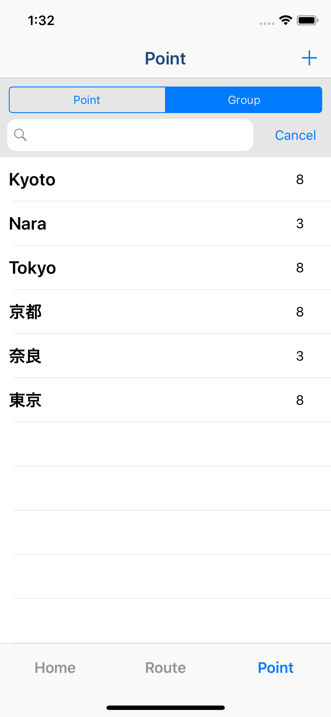 Route Maker - Route Planner screenshot 6