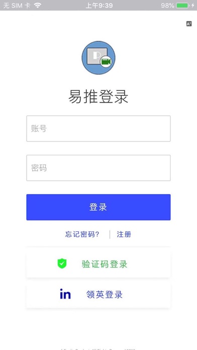How to cancel & delete easiio streaming from iphone & ipad 1