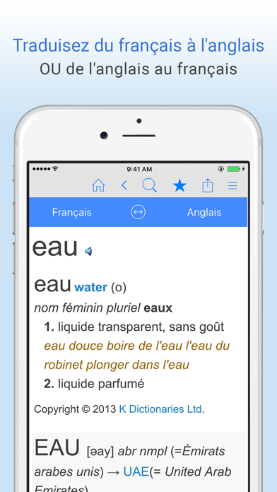 Dictionnaire français anglais Screenshot