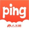 人文ping - iPhoneアプリ