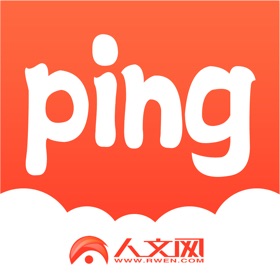 螢幕擷取畫面 (3) 人文ping