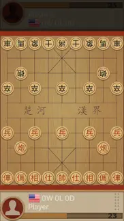 How to cancel & delete dr. xiangqi 1