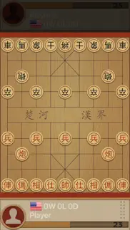 dr. xiangqi iphone resimleri 1
