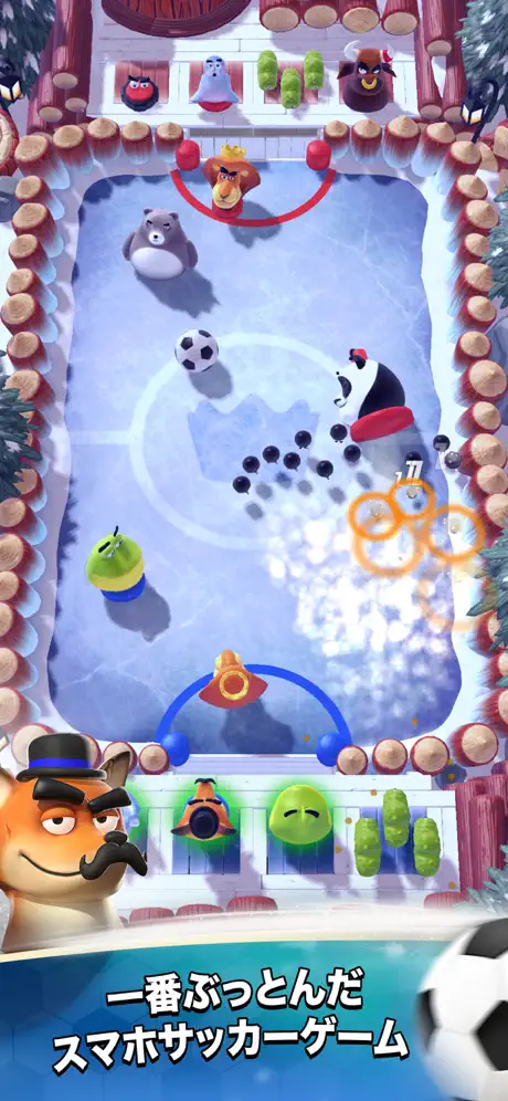 ランブルスターズ サッカー