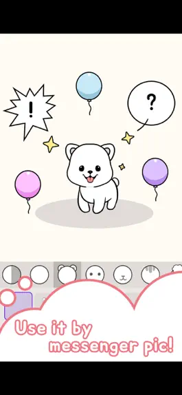 Game screenshot Pet doll hack