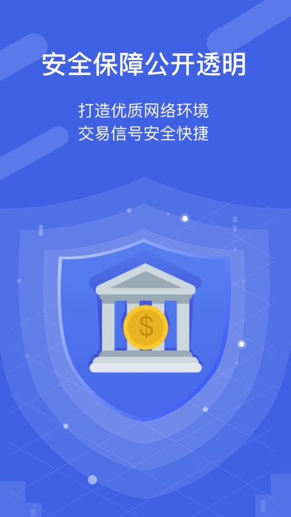 Intergroup-外汇贵金属原油投资开户交易平台