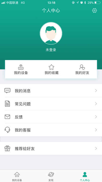 鞋控 screenshot 3