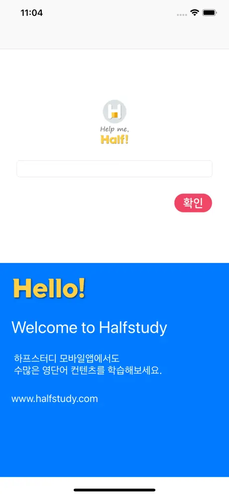 MyFamily Partner Hub