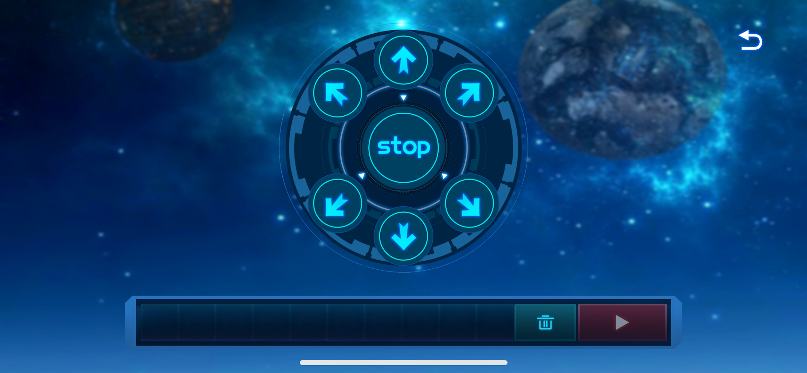 动感飞车 screenshot 5