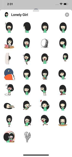 Lonely Girl(圖2)-速報App