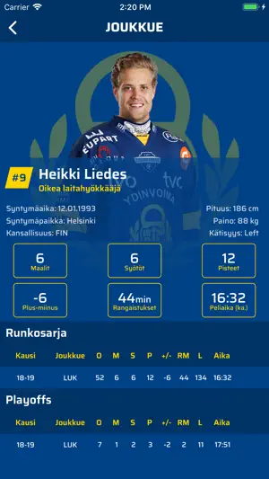 Lukko screenshot 4