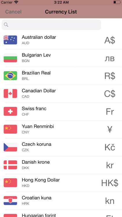 Convenient Exchange Rate screenshot-3