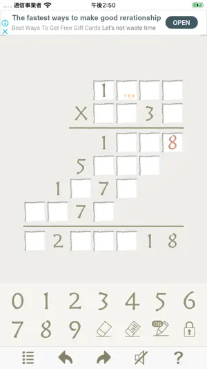 Wormhole Calc screenshot 1