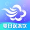 【荣誉】