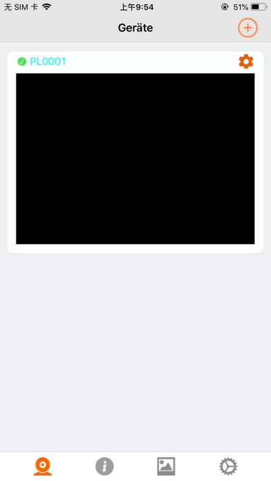 Screenshot #3 pour Balter ERA IP