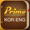 Prime Dictionary E-K/K-E - Dong-A publishing Co., Ltd
