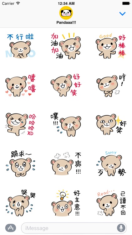 Pretty Teddy Bear Stickers screenshot-3