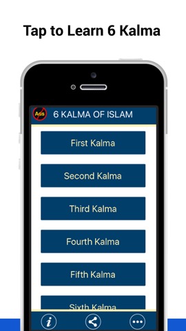 6 Kalma of Islamのおすすめ画像1