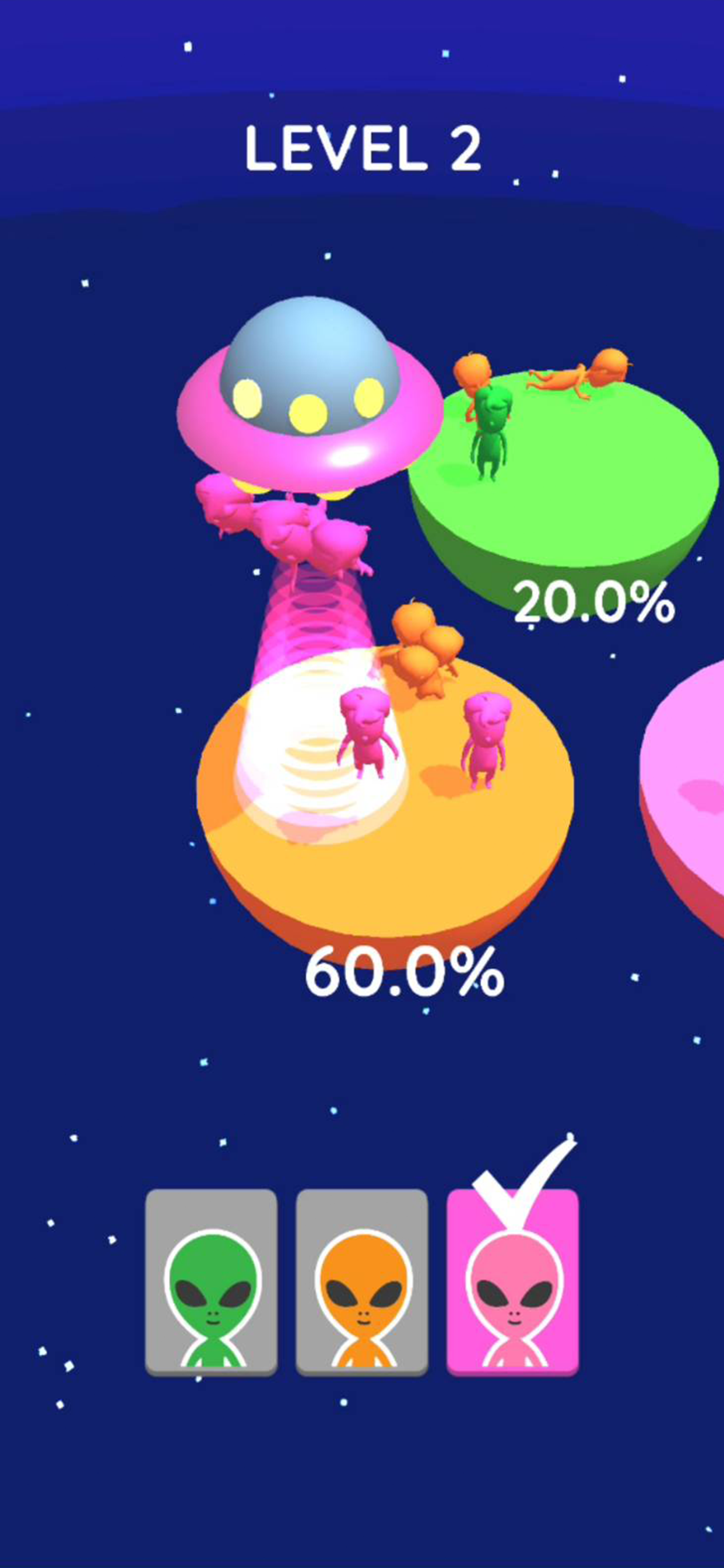 UFO Catch Sorting screenshot 3