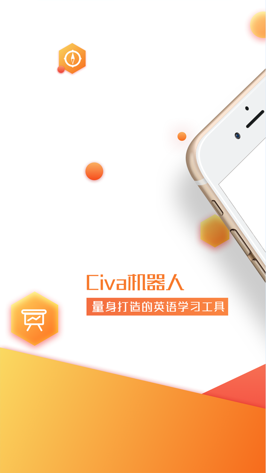 #1. Civa机器人 (iOS) 由: Guizhou CC Young Education Technology Co., Ltd.