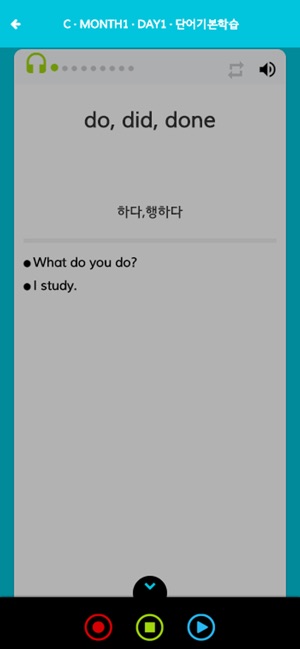 VOCAPOD ABC(圖4)-速報App