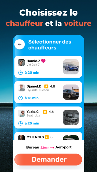 Screenshot #2 pour Arbin