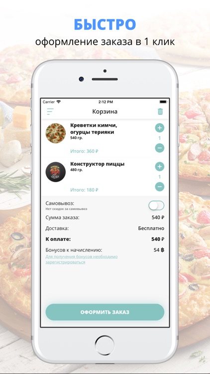 My family cafe | Заинск