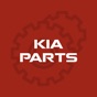 Kia Car Parts Diagrams app download
