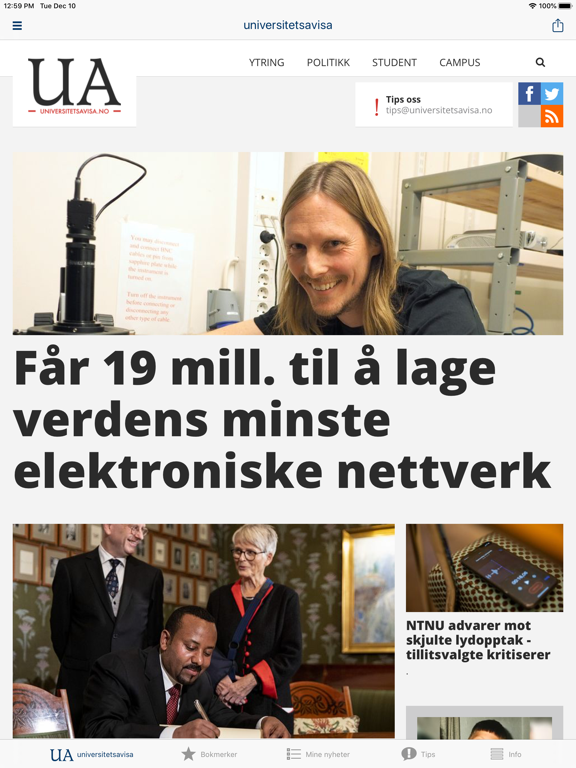 Screenshot #4 pour Universitetsavisa
