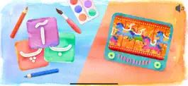 Game screenshot Alefba mod apk
