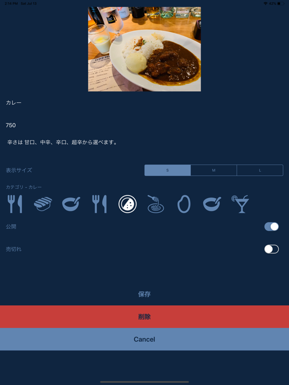 osina banto iPad screenshot
