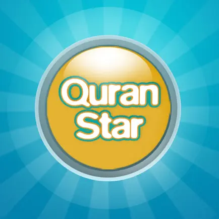 Quran Star Cheats