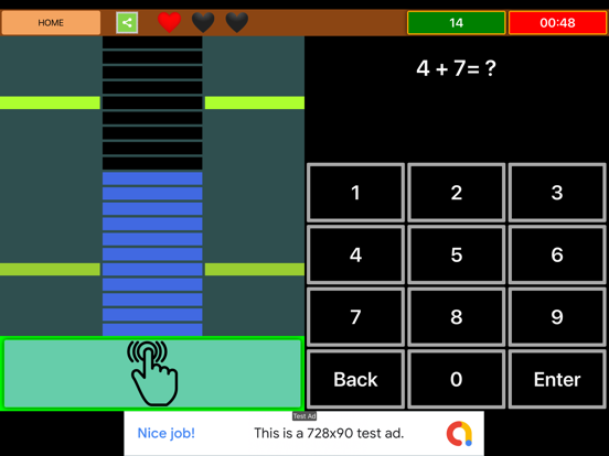Screenshot #5 pour Twister