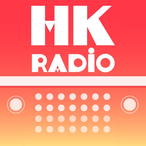 香港人的電台 - HK Radio icon