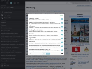 Wikipanion Plus for iPad screenshot #4 for iPad