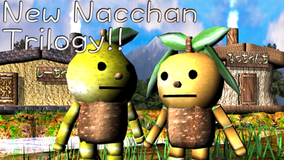 Screenshot #1 pour Nacchan's PearFestivalHarvest