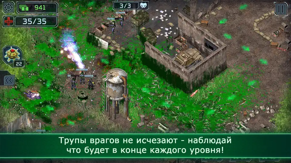 Скриншот Alien Shooter TD на iPhone 2