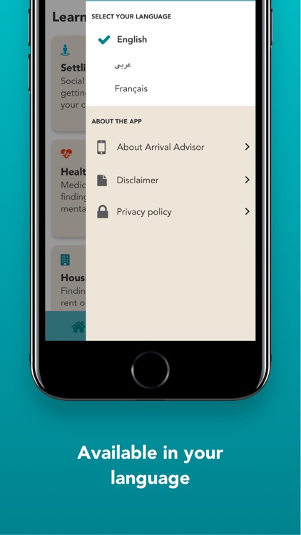Arrival Advisor
