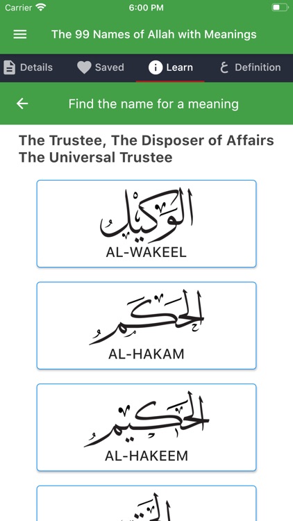 99 Names of Allah with Meaning screenshot-4