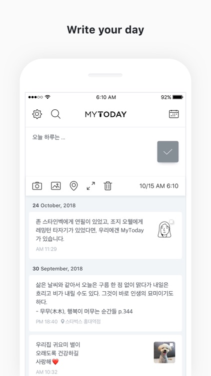 MyToday - Diary