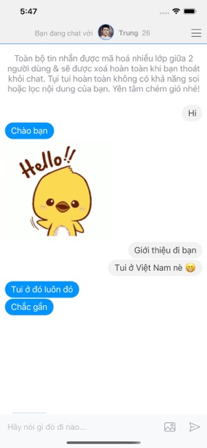 Người Lạ Ơi