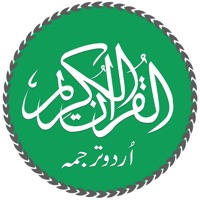 Urdu Quran with Translation apk